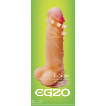 Фаллоимитатор EGZO SVS001