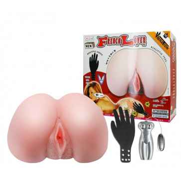Мастурбатор вагина и анус с вибрацией French Lover Multispeed Vibrations, BM-009095