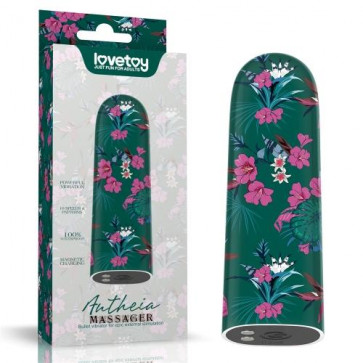 Вібропуля - Rechargeable Antheia Massager