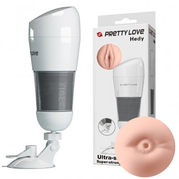 Мастурбатор анус Pretty Love - Hedy, BM-00900T49N-1