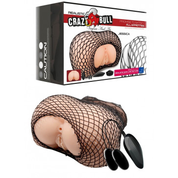 Мастурбатор вагина и анус с двойной вибрацией CRAZY BULL - JESSICA Vibrating, BM-009182Z-1