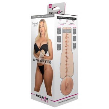 Мастурбатор - Fleshlight Savannah Bond Masturbator
