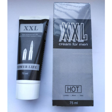 Крем для увеличения пениса "XXL Creme for Men" ( 75 ml )