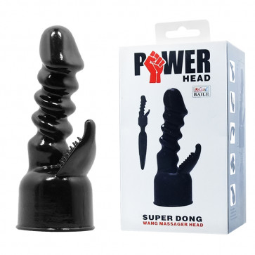 Super DongWand Massager Head Black