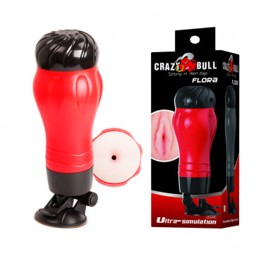Men's Stroker,  removable Soft TPR sleeve,super s