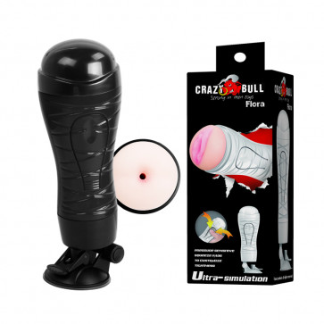 Squeeze pad, Tighten, Sucker, TPR Material(anal), su