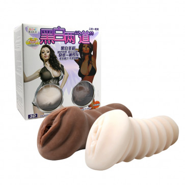 Мастурбатор - Masturbator 2x Flesh and Black