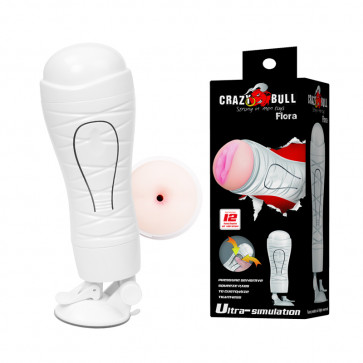 Crazy Bull Masturbator Flora Anus Vibro Silver