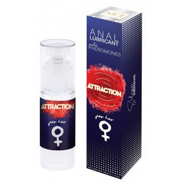 Анальный лубрикант с феромонами для женщин Mai - Attraction Anal Lubricant with pheromones for Her, 50 ml