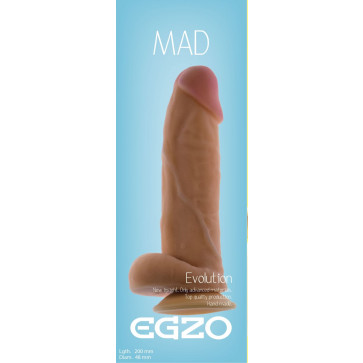 Фаллоимитатор EGZO DS005