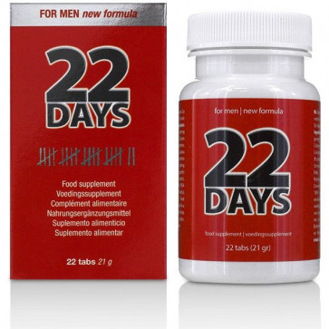 Препарат для увеличения пениса на 22 дня 22 Days Penis Extention (22 tab)