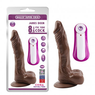 Вибратор коричневый на присоске James Deen 8.5 Vibrating Dildo