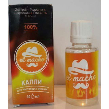Капли для потенции - El Macho