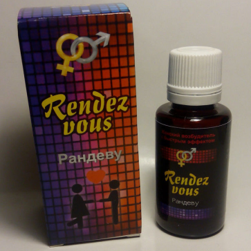 Капли Rendez Vous (Рандеву)