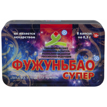 Капсулы для потенции "Фужуньбао супер"