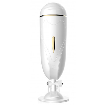 Мастурбатор с вибростимуляцией Boss Series - Vibrating Masturbation Cup USB 7 + Interactive Function, BS6300017