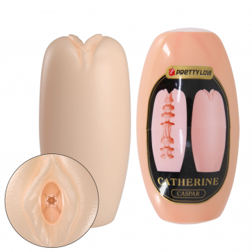 Мастурбатор яйцо Pretty Love CATHERINE - Caspar Beige, BI-014832-4-3