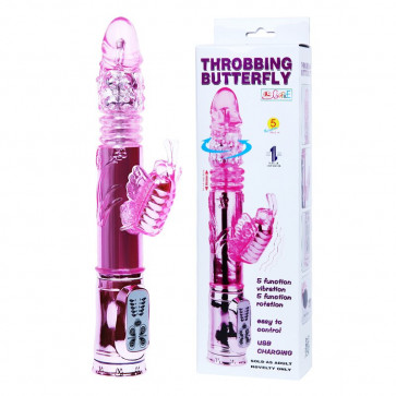 Многофункциональный вибратор "Throbbing Butterfly " BW-058007