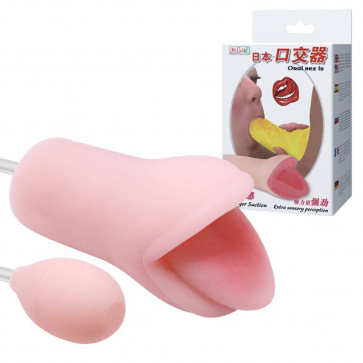 Оростимулятор - Oral sex is, BM-009074Q