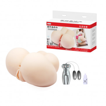 Мастурбатор вагина и анус - Men's masturbator, Tighten, Shrink, Voice, Double Vibr. Eggs, 17x9 см