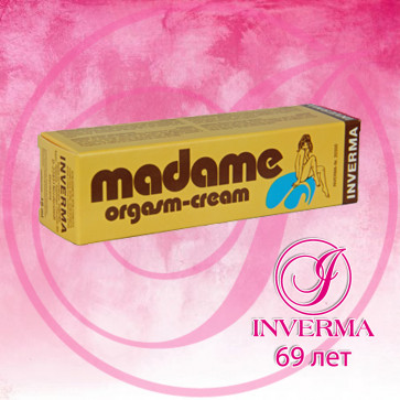 INVERMA 69! Возбуждающие крем - Madame Orgasm-Cream, 18 мл