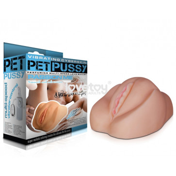 Мастурбатор вагина и анус - Vibrating Pet Pussy & Ass #4