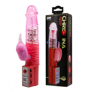 Hi-tech вибратор - Pretty Love Christina Vibrator With Dolphin Pink