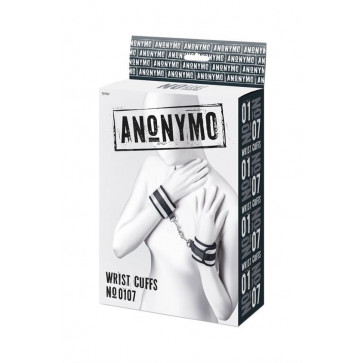Наручники - Anonymo handcuffs, polyester, silver, 23.5 cm