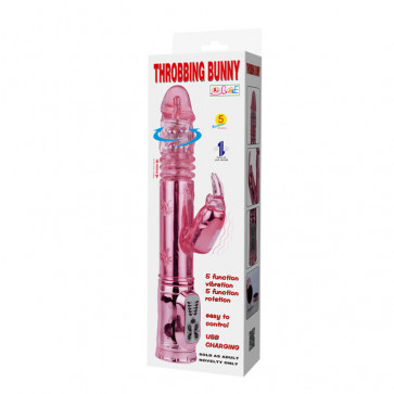 Ротатор Hi-Tech Throbbing Bunny перезаряжаемый BW-058008