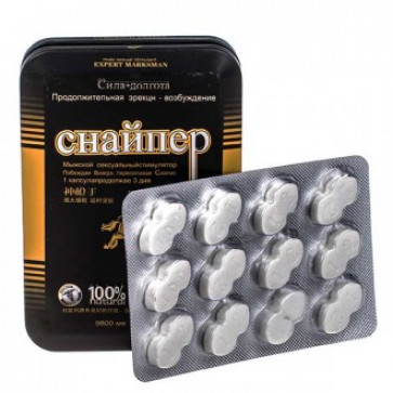 Таблетки "Снайпер"