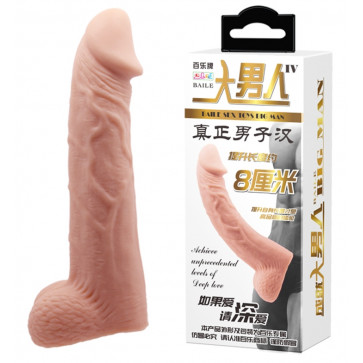 Удлиняющая насадка ( на 8 см ) BAILE - SEX TOYS BIG MAN, BI-026238
