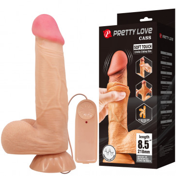 Вибратор на присоске с хребтом и эффектом скользящей кожи BAILE - Sliding Skin 8,5'' Flesh, BW-008105ZRG