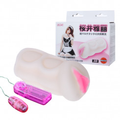 Мастурбатор вагина - Men's Masturbator toy, vibrat. egg, Tighten, Shrink, 13x7cm