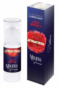 Оральный лубрикант на водной основе с согревающим эффектом и ароматом мохито Mai - Attraction Kissable Lubrikant Hot Effect Mojito, 50 ml