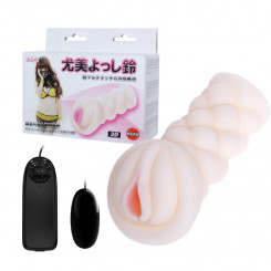 Мастурбатор вагина -Men's Masturbator Toy, Vibrat. Egg, Tighten, Shrink, 15,3x7,3 см