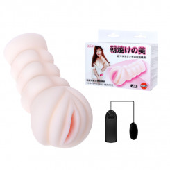 Мастурбатор вагина - Men's Masturbator Toy, Attached Vibrating Egg, Tighten, Shrink, 2 AA batteries,
