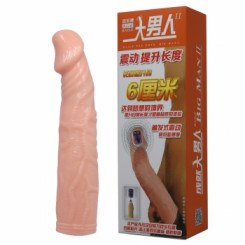 Насадка на член - Vibrating Penis Sleeve