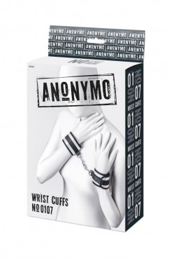 Наручники - Anonymo handcuffs, polyester, silver, 23.5 cm