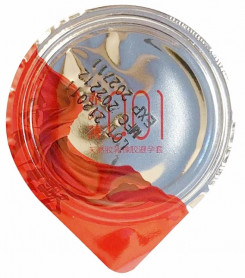 Ультратонкие презервативы с гиалуроновой смазкой и термоэффектом OLO - Red & Silver, 1 шт