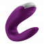 Смарт-вибратор для пар Double Fun цвет: фиолетовый Satisfyer (Германия) - [Фото 6]