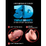 KCP 7.5 Triple Density Cock wi - [Фото 6]