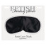 FFS Satin Love Mask Black - [Фото 1]