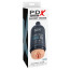 PDXP Shower Soothing light - [Фото 1]