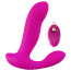 Javida RC Shaking&vibrating Pa - [Фото 2]