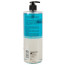 EROS 2in1 #toy #lube 1 L - [Фото 3]