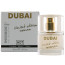 Жіночі парфуми з феромонами - HOT Perfume DUBAI Women, 30 мл - [Фото 1]