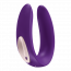 Вибратор для пар Double Plus Satisfyer (Германия) - [Фото 3]