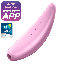 Вакуумный клиторальный стимулятор c вибрацией Curvy 3+ Satisfyer (Германия) - [Фото 1]