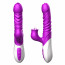 Вібратор - Silicone Vibrator, USB, 10 Function &Thrusting Function, Heating - [Фото 2]