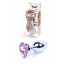 Анальна пробка - Jewellery Silver  Heart PLUG Rose - [Фото 1]